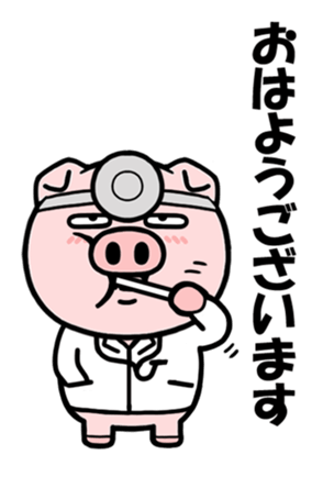 589338324