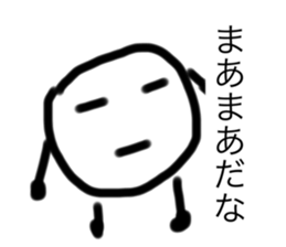 589344330