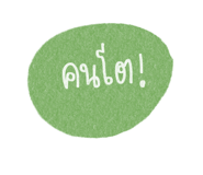 589350866