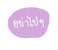 589350867