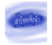 589355732