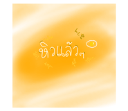 589355733