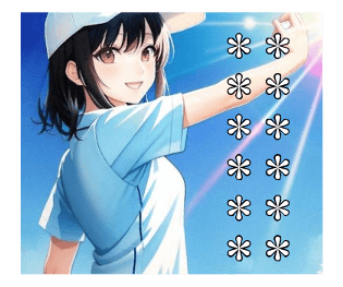 589388774