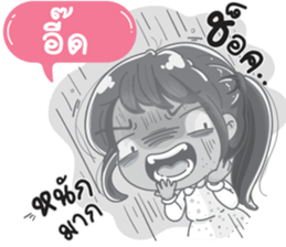 58940138