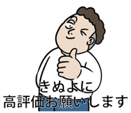 589405424