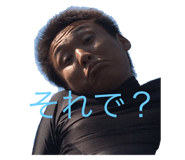 589425266