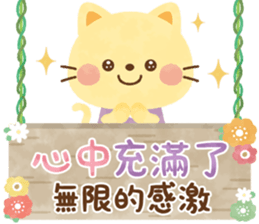 589461160