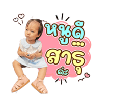 589484881
