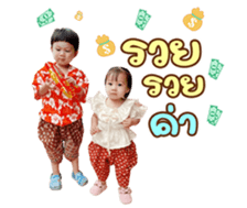 589484884