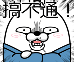 589493424