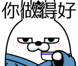 589493430