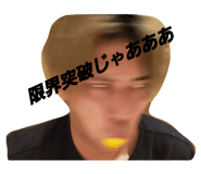 589496729
