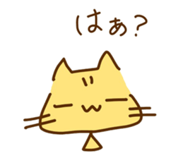 5895233