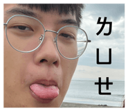 589533376