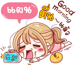 58955534