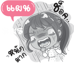 58955554