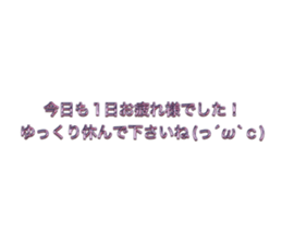 589589047