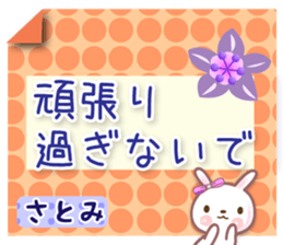 589610935
