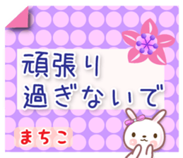 589611055