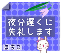 589611075