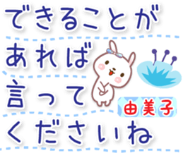 589611148