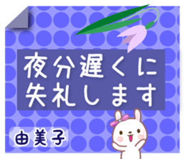 589611155