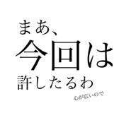 589627825