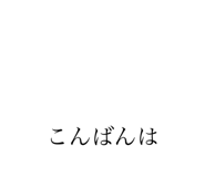 589627828
