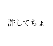 589627830