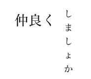 589627831