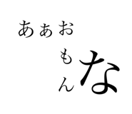 589627832