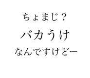589627833