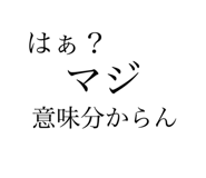 589627835