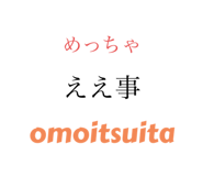589627837