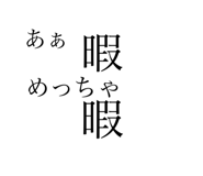 589627839