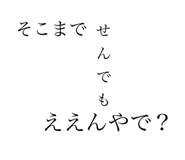 589627841