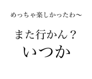 589627849