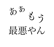 589627850