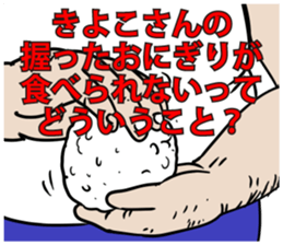589650629