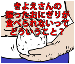 589651309