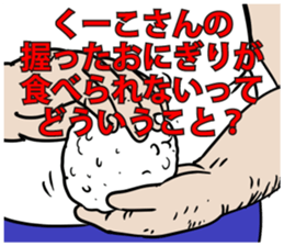 589651749