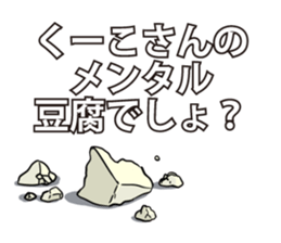 589651755