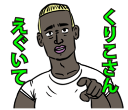 589653461