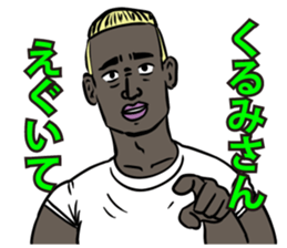 589653661