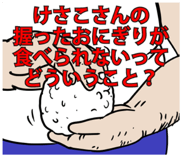 589653749