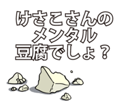 589653755