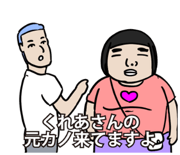 589654046
