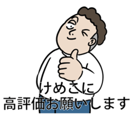 589654056