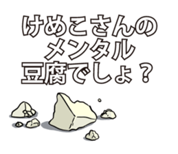 589654075