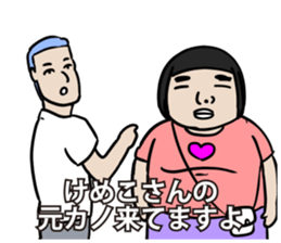 589654086